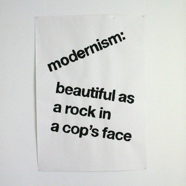 75B - Nevermind - Inkt op papier 75B - Nevermind - Inkt op papier