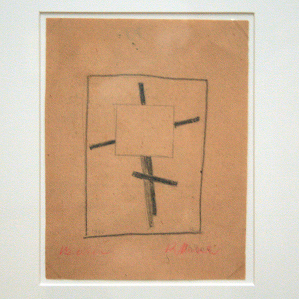 Kazimir Malevich - Compositie 5 (Suprematisme van de geest) - Potlood en kleurpotlood op papier 1919
