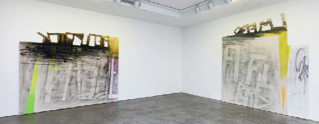 Na het werk van Martin Beck weer tijd voor iets heel anders. Wendy White is een schilderes die bij Whatspace niet zou misstaan met een mooi gevoel voor punk en [&hellip;]