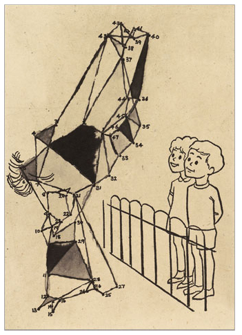 (17) My Giant Colouring Book - 26x19cm Ets (17) My Giant Colouring Book - 26x19cm Ets