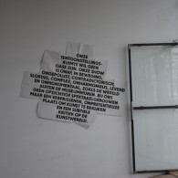 @Veermus ging op pad met @Mhoorw op net een uur rijden van Rotterdam naar de Verbeke Foundation. Zij kon zich losrukken uit haar museale baan en hij vond, tussen de beslommeringen van [&hellip;]