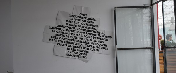 @Veermus ging op pad met @Mhoorw op net een uur rijden van Rotterdam naar de Verbeke Foundation. Zij kon zich losrukken uit haar museale baan en hij vond, tussen de beslommeringen van [&hellip;]