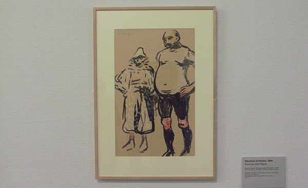 Saucisse en Pepino - Inkt,aquarel en gouache op papier Saucisse en Pepino - Inkt,aquarel en gouache op papier