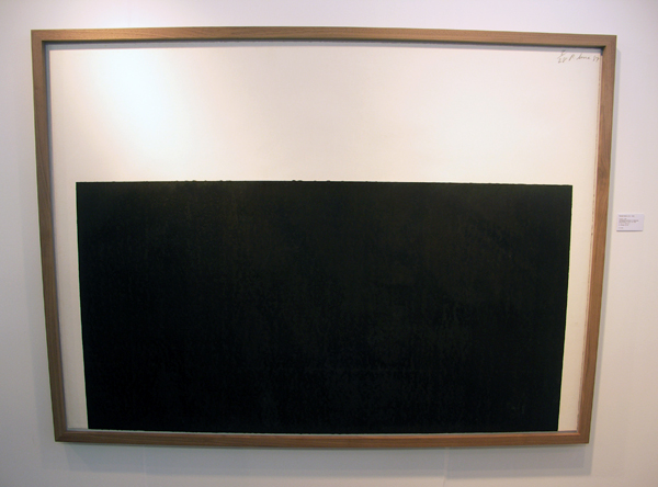 Willem Baars Art Consultancy - Richard Serra Willem Baars Art Consultancy - Richard Serra