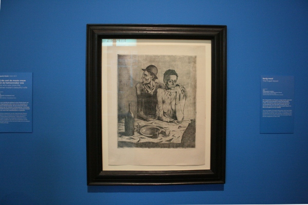 Karig maal Karig maal