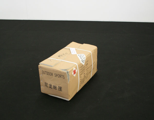 Canvas International Art - Jiao Xingtao Canvas International Art - Jiao Xingtao