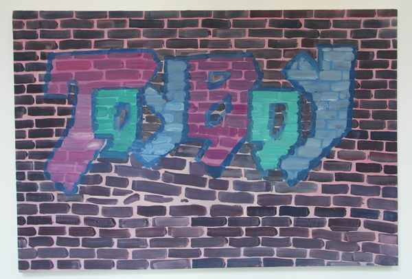 Marjolijn de Wit, Valerie de Ghellinck, Christie Zwart, Diego Sindbert, Noortje van der Palen Marjolijn de Wit, Valerie de Ghellinck, Christie Zwart, Diego Sindbert, Noortje van der Palen