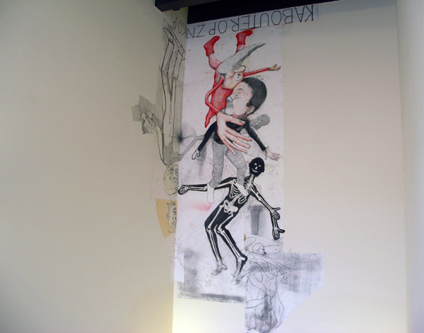 Roland Sohier - Kabouter op je kop Roland Sohier - Kabouter op je kop