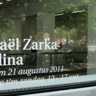 Onlangs was ik in Stroom te Den Haag. Daar is tot 21 augustus nog de solo van Raphaël Zarka (1977) te zien. Ik ben volledig onbekend met het werk van [&hellip;]