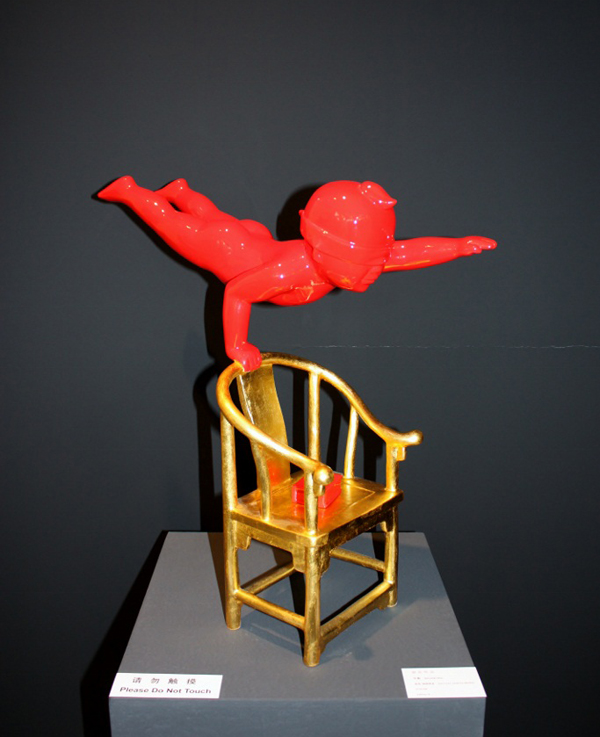 Rode baby (683x1024)