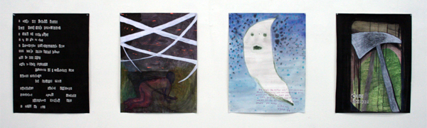 Sebastiaan Schlicher - Day One & Answering Machine & Conn Driefter Autobiography Cover - allen 65x50 cm Inkt, aquarel, acrylverf en collage op papier Sebastiaan Schlicher - Day One & Answering Machine & Conn Driefter Autobiography Cover - allen 65x50 cm Inkt, aquarel, acrylverf en collage op papier