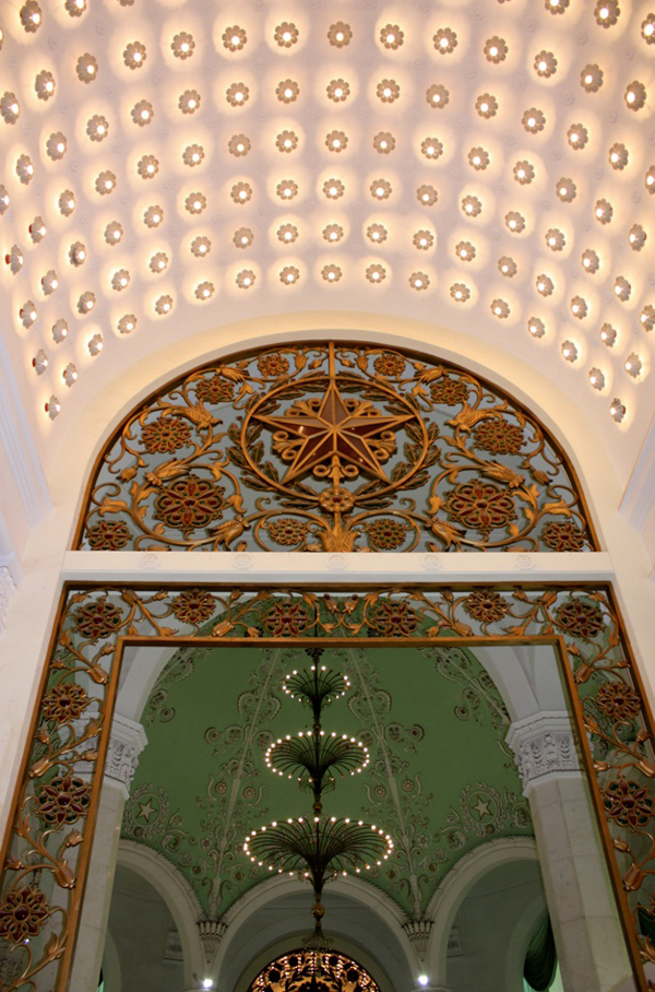 Shanghai Exhibition Center 1