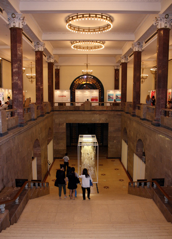 Shanghai Exhibition Center 2