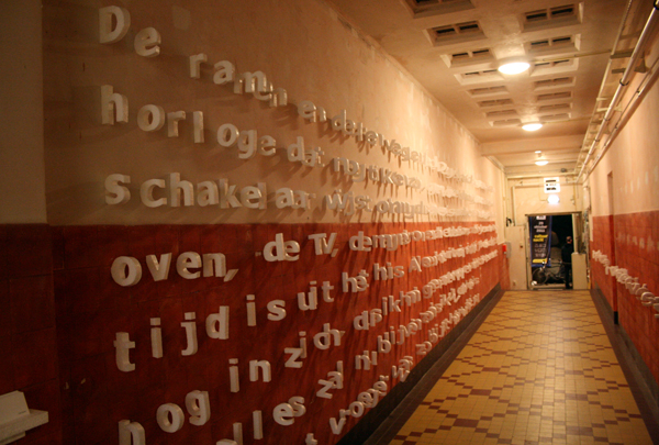 Alex Baams - Tekst Installatie Alex Baams - Tekst Installatie
