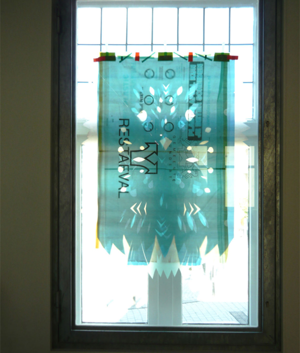 Brydee Rood - Owl - Vuilniszakken Brydee Rood - Owl - Vuilniszakken