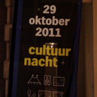 Afgelopen zaterdag was het in Tilburg de Cultuurnacht. Geen Museumnacht (want die hebben ze hier dan ook weer niet zo veel), maar wel was er op veel diverse locaties iets [&hellip;]