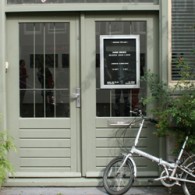 Bij Gerhard Hofland was tot afgelopen weekeinde Hans Broek (1965) zijn werk te zien. Het persbericht is ditmaal opvallend goed geschreven; De nieuwe serie schilderijen van Hans Broek ontlenen hun [&hellip;]