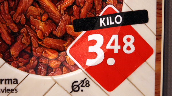 Contempo - Gurt Swanenberg (detail) Contempo - Gurt Swanenberg (detail)