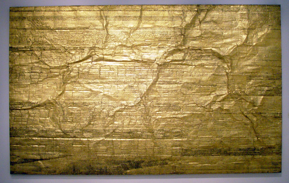 Mathias Goeritz - Mensaje Mathias Goeritz - Mensaje