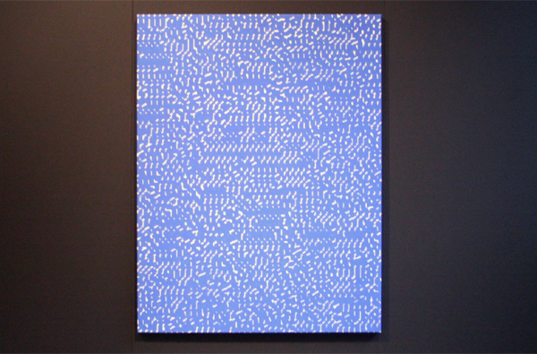 Navid Nuur - The Study 9 (The Eye Codex Of The Monochrome) - 150x115cm Chromakey verf en grondlak op doek Navid Nuur - The Study 9 (The Eye Codex Of The Monochrome) - 150x115cm Chromakey verf en grondlak op doek