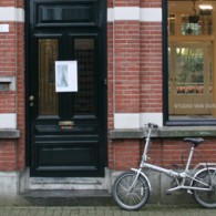 Afgelopen maandag, tweede kerstdag, opende bij Studio van Dusseldorp te Tilburg een groepstentoonstelling. Niet alleen een opmerkelijke datum maar ook een opmerkelijk grote groep van wel 11 kunstenaars. L.J.A.D Creyghton [&hellip;]