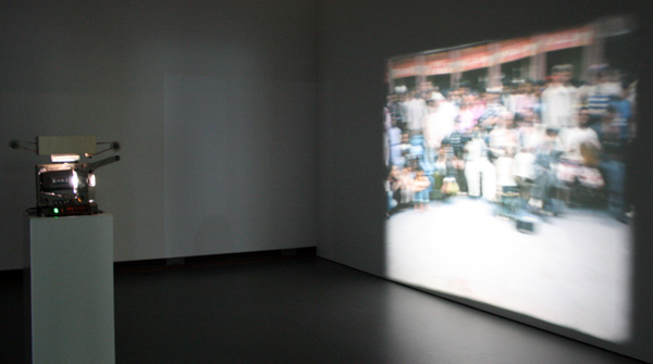 Marijke van Warmerdam - Kring - 16mm Filmloop Marijke van Warmerdam - Kring - 16mm Filmloop