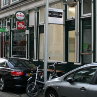 Vandaag was ik in Rotterdam. Een van de vele dingen die op mijn lijstje stonden voor vandaag was Iris Cornelis. Momenteel is daar werk te zien van Hillegon Brunt en [&hellip;]