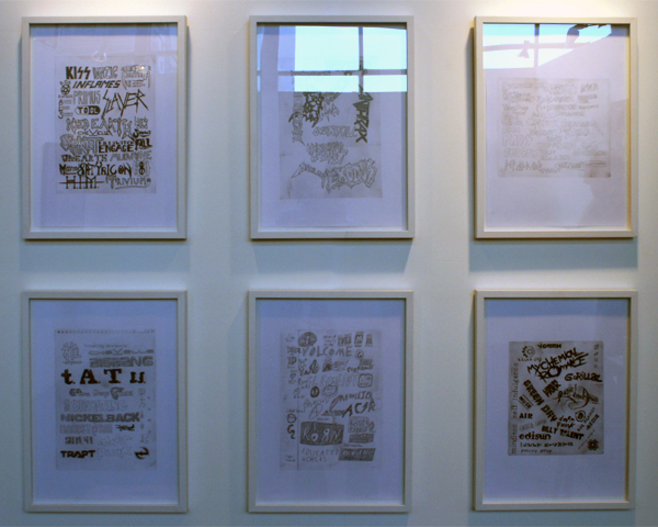 David Risley - Onbekende kunstenaar David Risley - Onbekende kunstenaar