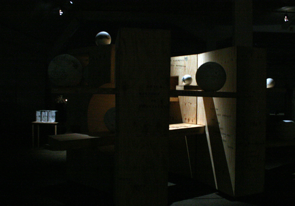 Gilbert van Drunen - Rimming the Earth Gilbert van Drunen - Rimming the Earth