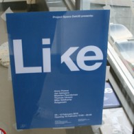 Ten tijde van ArtRotterdam was er bij Dek 22 een tentoonstelling met recent werk van een zestal kunstenaars; Jan Adriaans, Thomas I’Anson, Maarten Peerdeman, Onno Poiesz, Rotganzen en Miko Veldkamp. Jan [&hellip;]