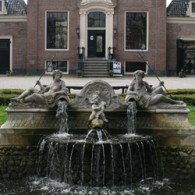 Ik ben altijd blij met uitnodigingen, vooral als de directrice me persoonlijk mailt of ik langs wil komen. Als het dan ook nog eens een plek is waarvan ik het [&hellip;]