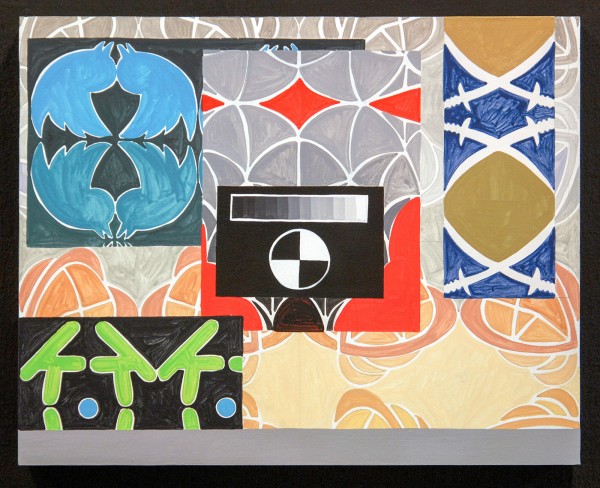 Navine G Khan-Dossos - Cascades III - 40x50cm, Gouache op paneel