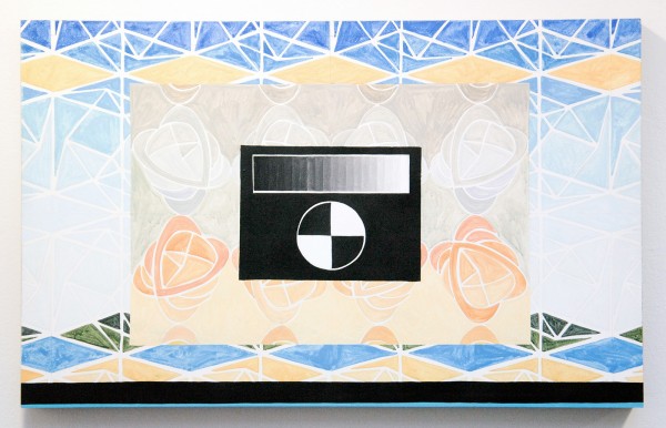 Navine G Khan-Dossos - Landscape Study (Minor) - 80x50cm Gouache op paneel