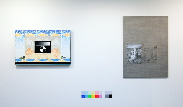 Navine G Khan-Dossos - Landscape Study (Minor) - 80x50cm Gouache op paneel & Niek Hendrix - Vera Icon (The Thruthful Image) - 90x67cm Olieverf en potlood op paneel