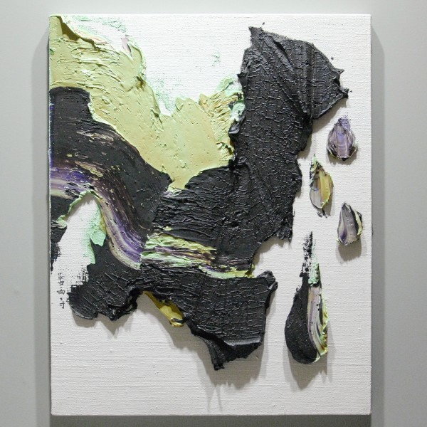 Pearl Lam Galleries - Zhu Jinshi