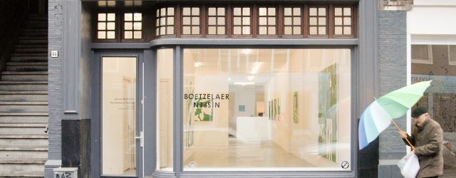 De mogelijkheden van de schilderkunst uitzoeken. Er zijn er heden ten dage een hele hoop die links of rechtsom beweren te kijken wat er allemaal mogelijk is met verf. Sommige [&hellip;]