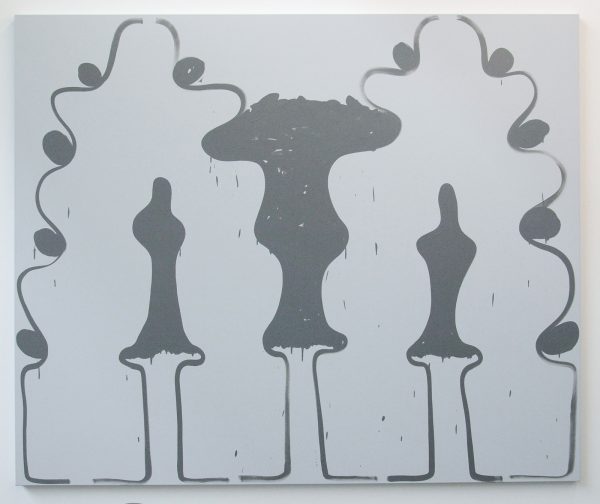 Brand New Gallery - Amy Feldman