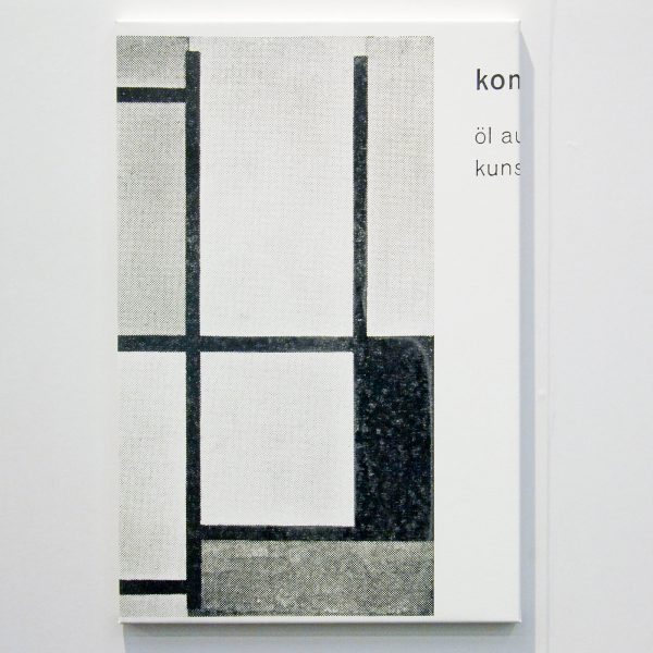 Cosar HMT - Melissa Gordon