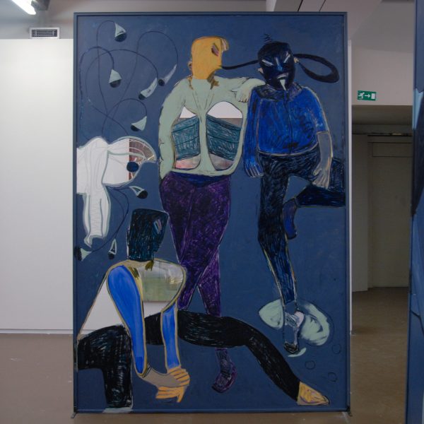 Peres Projects - Melike Kara