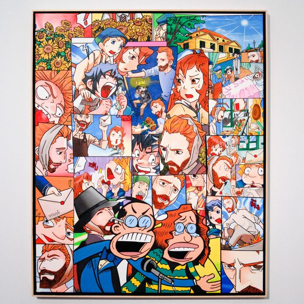 Perrotin Galerie - Erro