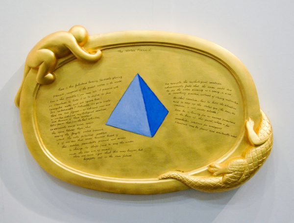 Sariev Contemporary - Nedko Solakov