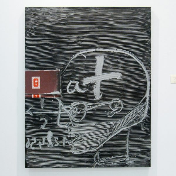 Schwarzer Galerie - Antoni Tapies