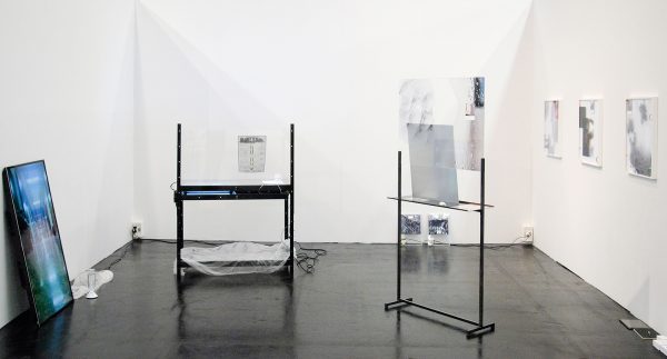 Supplement - Yuri Pattison & Philomene Pirecki