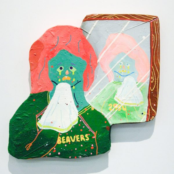 The Hole - Misaki Kawai