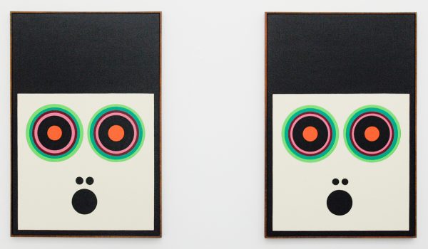 Juliette Jongma - Thomas Raat