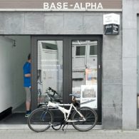 Het idee van de kunstenaar die verschillende werelden met elkaar probeert te verbinden vind ik aantrekkelijk. In de combinaties van die werelden ontstaat er misschien een kijkje op een andere [&hellip;]