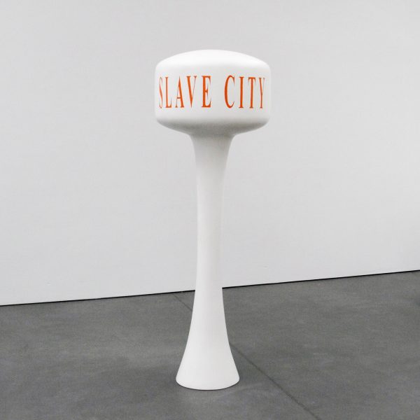 Atelier van Lieshout - Watertower - Glasvezel