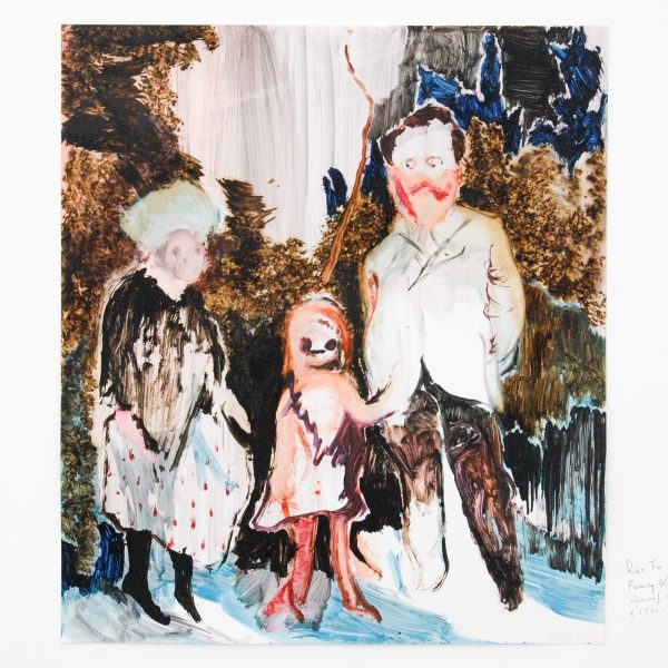 Rutger Brandt Gallery - Rao Fu