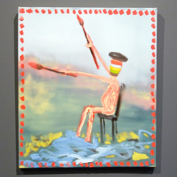 Bart Kok - Borderline