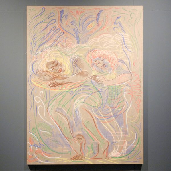 Charlott Weise - Sleep